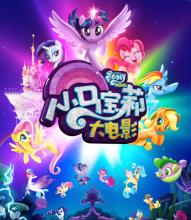 学历文凭证书国家认可吗?